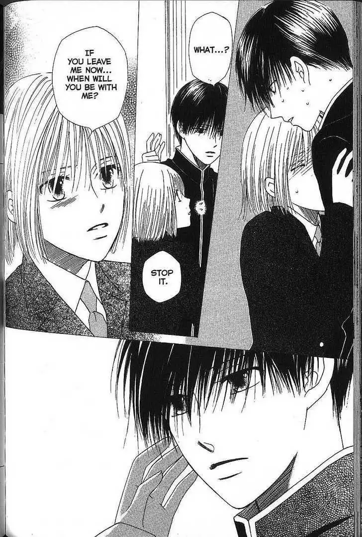 Kare Kano Chapter 72 27